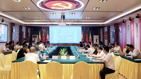 裕達集團舉辦建筑施工安全技術(shù)專項培訓